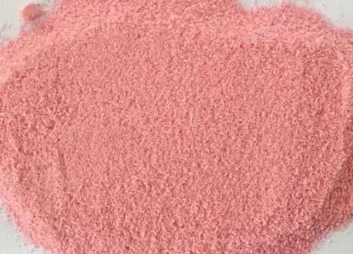 Destiny Chemicals manufacturer in Vadodara, India.1