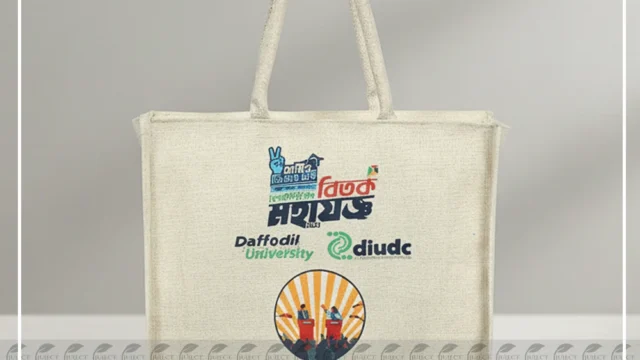 Jute Bag Manufacturers in Dhaka, Bangladesh.2