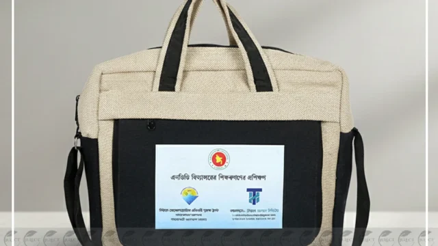 Jute Bag Manufacturers in Dhaka, Bangladesh.7