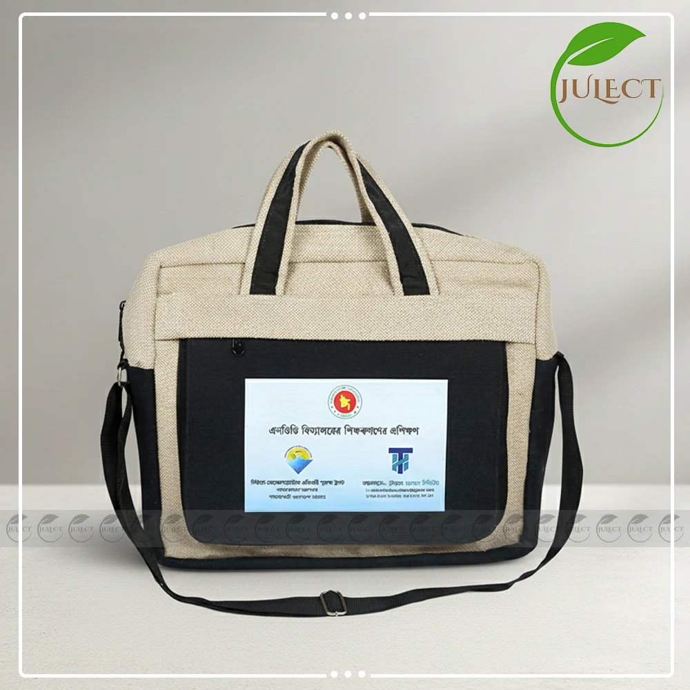 Jute Bag Manufacturers in Dhaka, Bangladesh.7