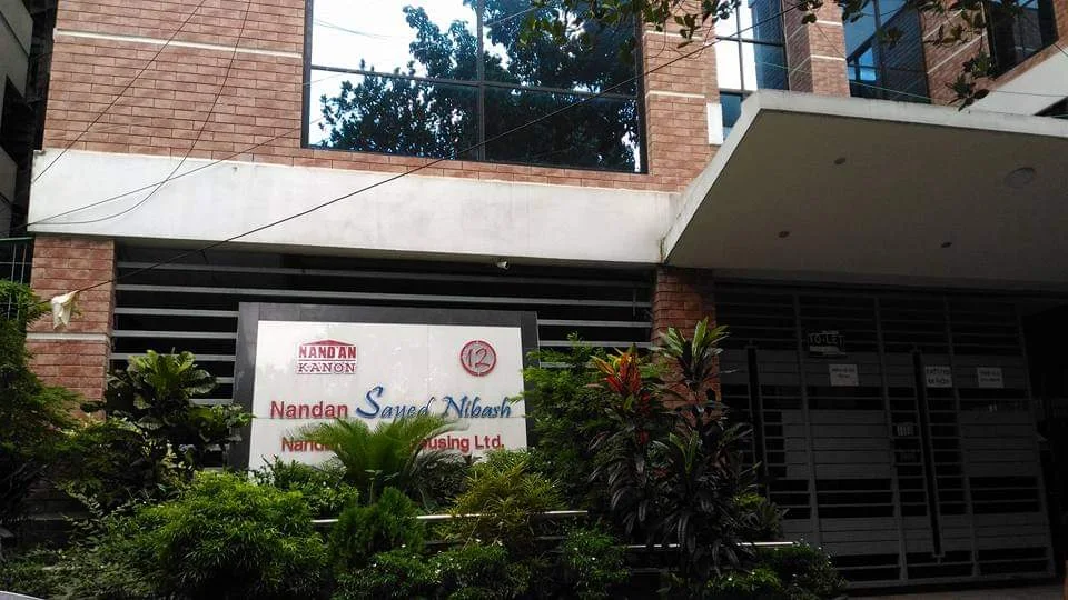 Trendy Threads BD - Clothing manufacturer in Dhaka, Bangladesh.