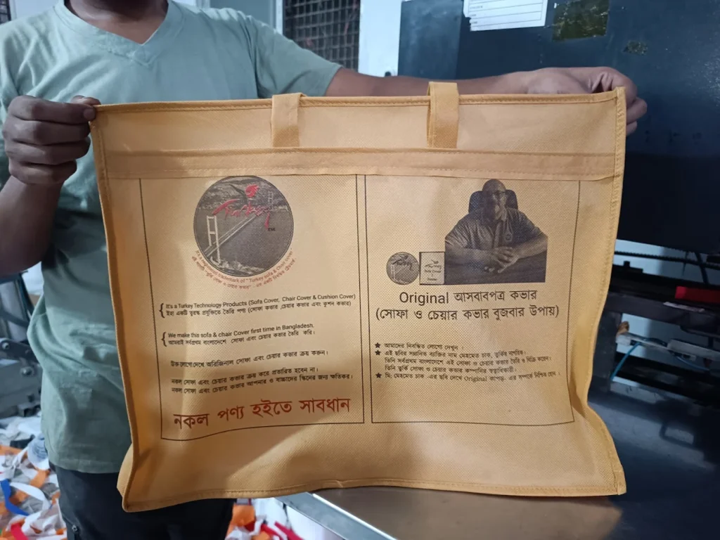 Trishna Non Woven Tissue Bag Factory – Manufacturer in Keraniganj Upazila, Bangladesh.4